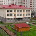 Дошкольное здание № 2 средней школы № 15 в городе Красногорск