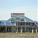 Недостроенный коттеджный посёлок «Южная симфония» в городе Евпатория