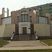 Баптистская церковь «Возрождение» в городе Полтава