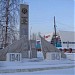 Обелиск погибшим в Великую Отечественную войну в городе Волчанск