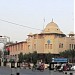 State Bank of Patiala