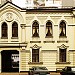 Former House of Kozlovsky in Moscow city