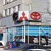 Магазин автозапчастей «Авториф» (ru) in Moscow city