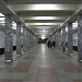 Profsoyuznaya Metro Station