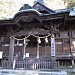 Haiden in Sagamihara city