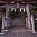 Yose Shrine in Sagamihara city