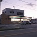 7-Eleven, Sagamiko-Nishi in Sagamihara city