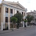 Δημοτικό Ωδείο Καβάλας στην πόλη Καβάλα