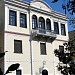 Eφορεία Aρχαιοτήτων - Μέγαρο Τόκου στην πόλη Καβάλα