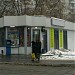 Демонтированный магазин «Хозтовары» (Погонный пр., 25а строение 1)