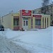 Продуктовый магазин «Дисконт» в городе Бобруйск