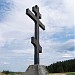 Поклонный крест в городе Сысерть