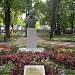 Памятник Виктору Гюго (ru) in Moscow city