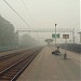 Станция МЦД Павшино в городе Красногорск