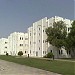 Tawam Hospital - Jcia Accredited Territory Hospital