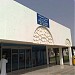 العيادات الخارجيه  بمستشفي توام (en) في ميدنة مدينة العين 