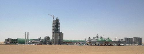Emirates Cement Factory - ARKAN - Al Ain City
