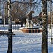 Мемориал памяти афганцам в городе Харцызск