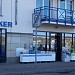 Schlecker Drogeriemarkt Filiale Neubertstraße 31/33 in Stadt Dresden