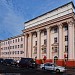 Primorskaya State Agricultural Academy — main building in Ussuriysk city