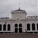 Железнодорожная станция Ярославль-Московский в городе Ярославль