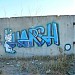 Стена граффити в городе Сердобск