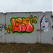 Стена граффити в городе Сердобск