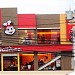 Jollibee in Quezon City city