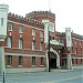 Bay Street Armoury