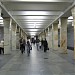 Varshavskaya Metro Station