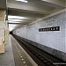 Varshavskaya Metro Station