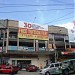 C. I. Plaza Bldg. in Quezon City city