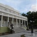 Museu do Estado na Recife city