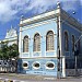 Liceu de Artes e Ofícios de Pernambuco na Recife city