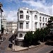 Edifício Luciano Costa na Recife city