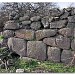 Nuraghe Fraigas