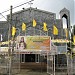 San Roque Chapel - Pantoc in Meycauayan city