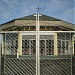 Meyland Village Chapel in Meycauayan city