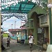 Liputan Chapel in Meycauayan city