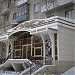 Салон красоты 