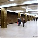 Prazhskaya Metro Station