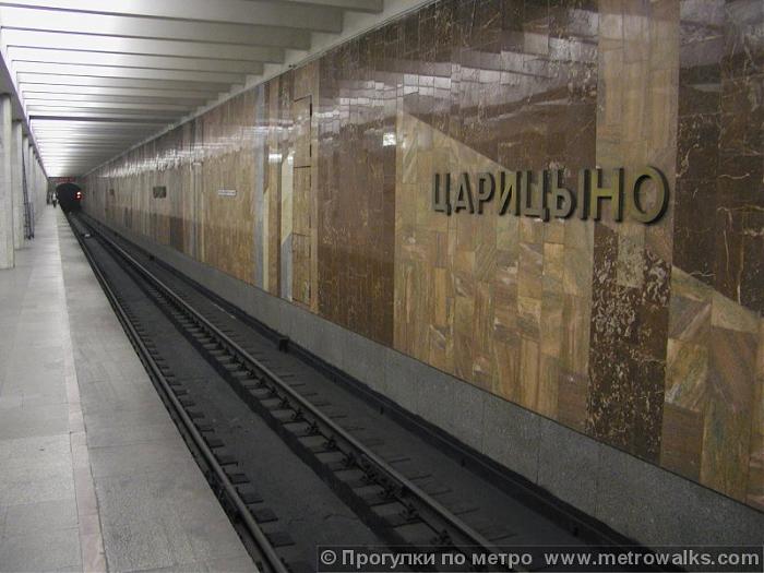 👉Проститутки у 🚇метро Царицыно в Москве, снять шлюху и индивидуалку рядом с метро | DOSUGBAR