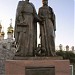 Памятник Святым Петру и Февронии Муромским в городе Абакан