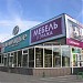 Торговый центр «Командор» в городе Абакан