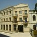 Universitatea Constantin Brancoveanu în Brăila oraş