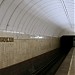 Petrovsko-Razumovskaya Metro Station