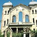 Edirne Synagogue in Edirne city
