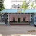 Sri Tyagaraja Govt. College of Music & Dance