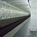 Planernaya Metro Station in Moscow city