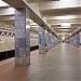 Tushinskaya Metro Station in Moscow city